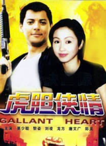 色情姐妹